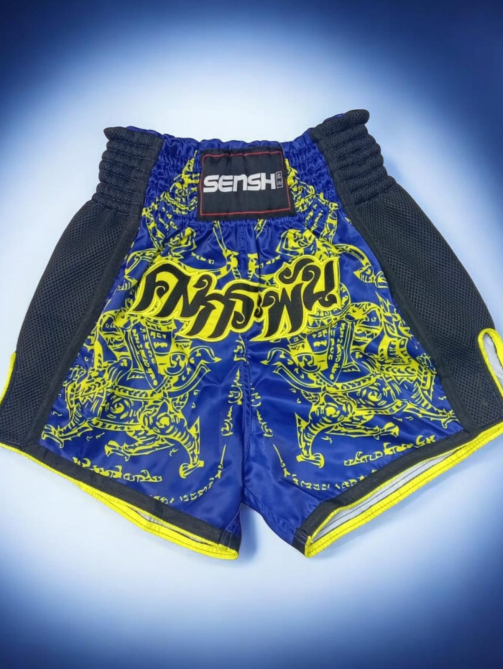 WhatsApp Image 2026-03-19 at 12.26.58